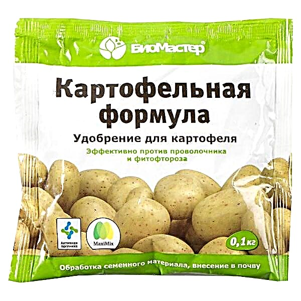감자 비료 감자 공식 사용 지침